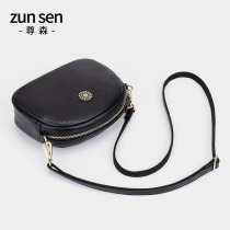 Womens 2021 new leather crossbody Joker ladies soft leather shoulder back round mini summer mother small hanging bag