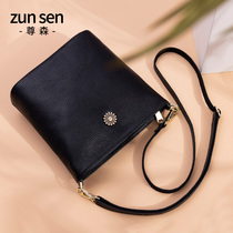 Leather bucket shoulder shoulder bag women bag 2021 New Fashion large capacity soft leather scalp cowhide small bag