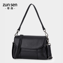 Leather shoulder shoulder bag female 2021 New Fashion middle-aged elderly mother bag top layer cowhide soft leather small bag