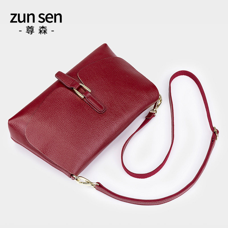 Leather women's bag messenger bag 2021 new fashion Joker middle-aged mother soft leather top layer leather shoulder bag