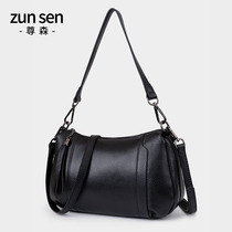 Leather shoulder shoulder bag women bag 2021 new middle-aged mother first layer cowhide soft leather Crescent large capacity bag