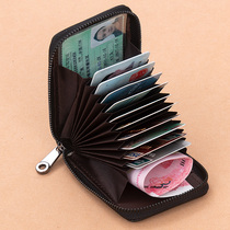 First layer cowhide new organ style card bag mens leather card holder mens multi card card card bag zipper small wallet