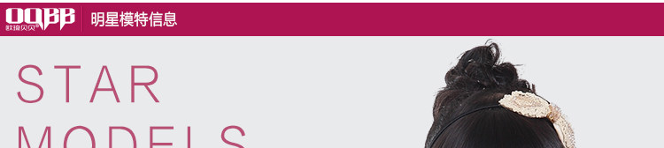 Manteau pour fille en laine - Ref 2162389 Image 32