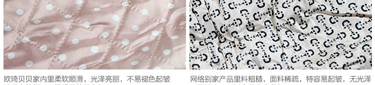 Manteau pour fille en laine - Ref 2162389 Image 24