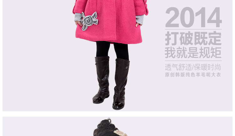 Manteau pour fille en laine - Ref 2162389 Image 62