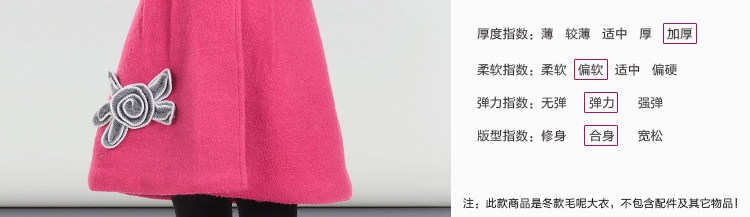 Manteau pour fille en laine - Ref 2162389 Image 53