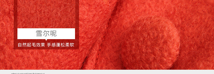 Manteau pour fille en laine - Ref 2162389 Image 38