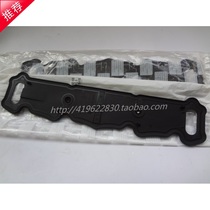 Adapting Peugeot 206 207 307 408 308 Sega C2 Picasso imported valve cover pad