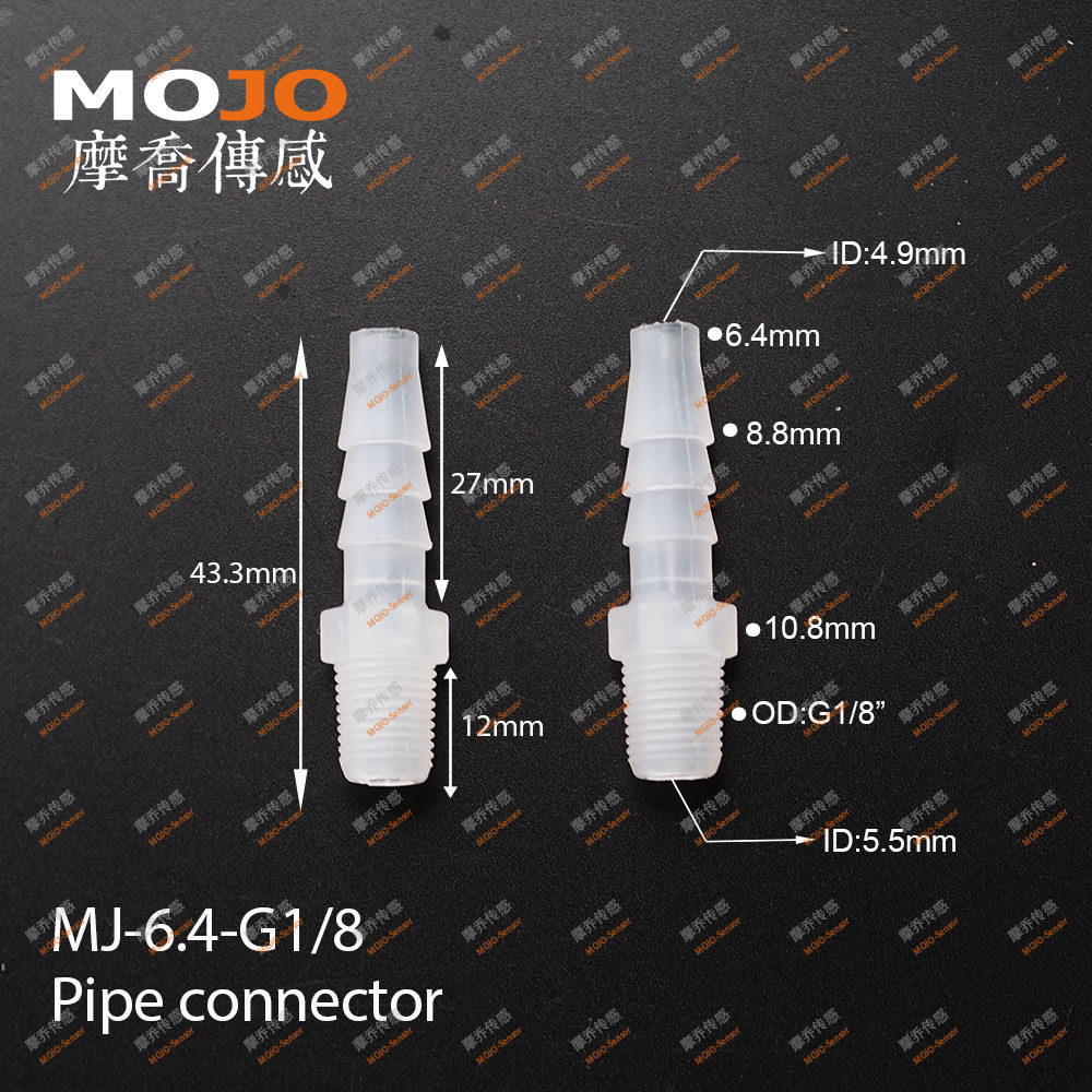 Direct Pass Pass Plastic PP Outer Wire Interface 1 Extra thread 6 4mm Pagoda Connector 6 4-G1 8