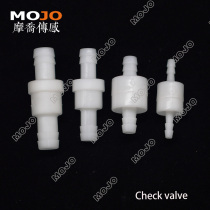 POM spring with pressure check valve food check valve precision check valve 4 6 8 10 12mm aquarium check valve
