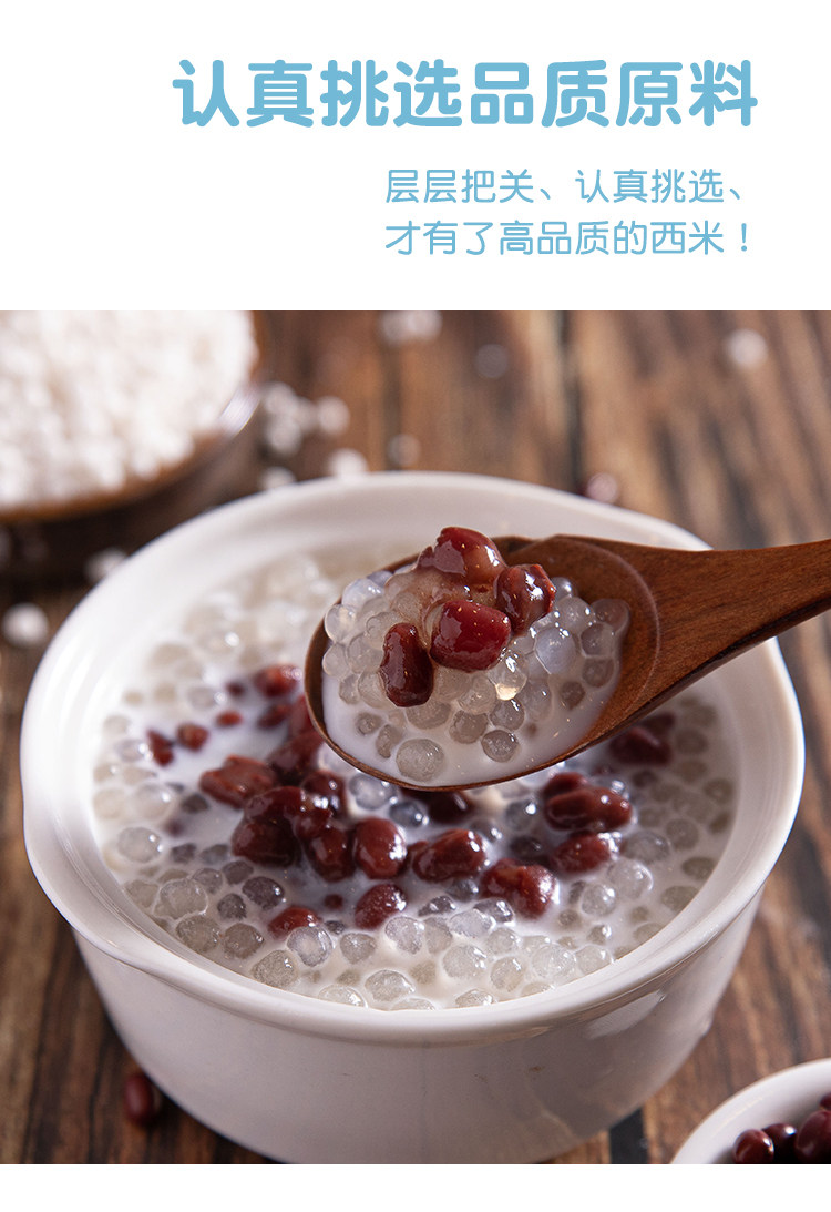 Вода мама белый mi_03.jpg