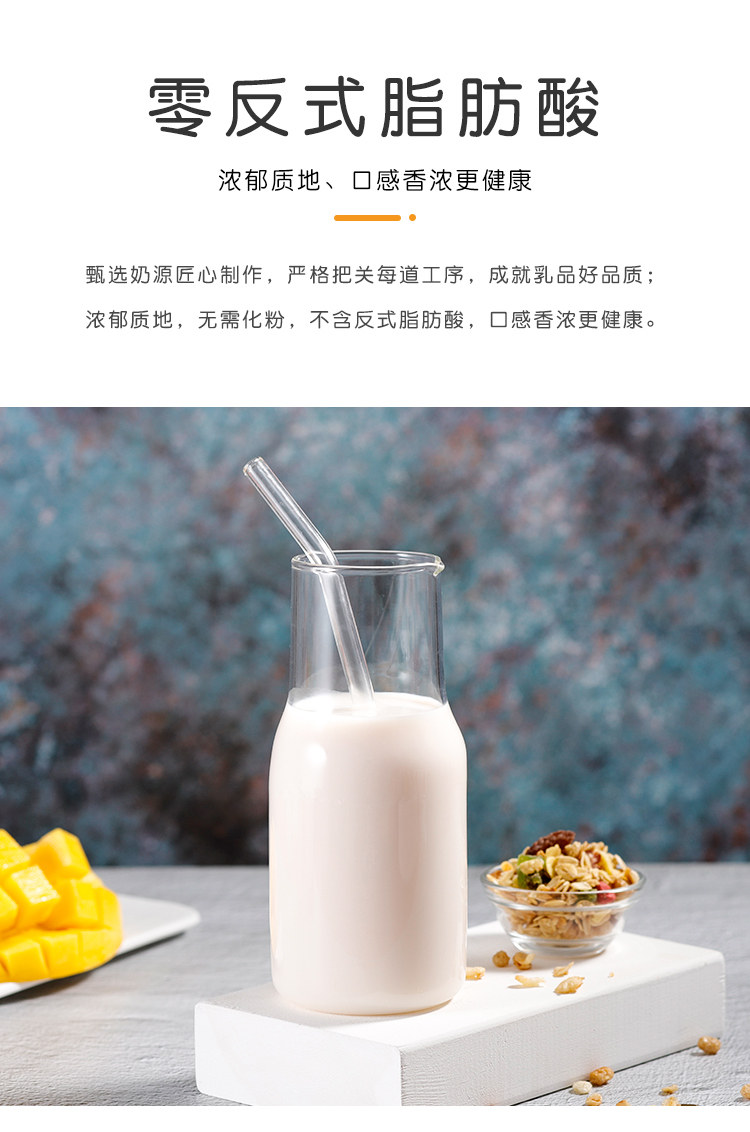 Подробная информация guangxi_05.jpg