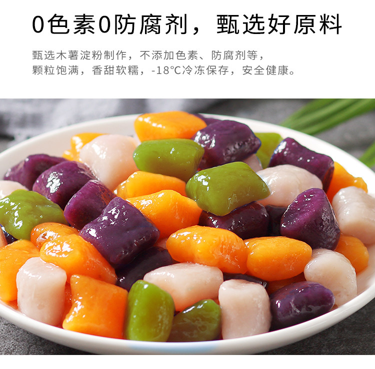 Гуанси всеобъемлющий круг подробности_03.jpg