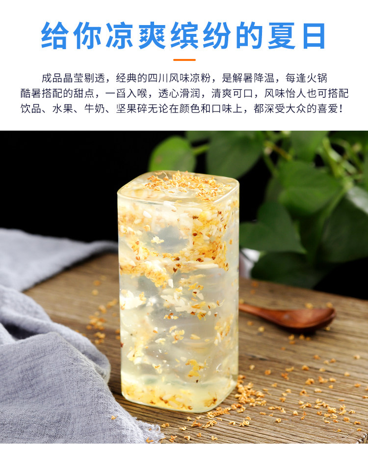 Порошок Bing Powder Full Box_08.jpg