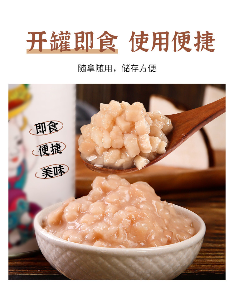 Guangxi Taro Grain Defitals_05.jpg