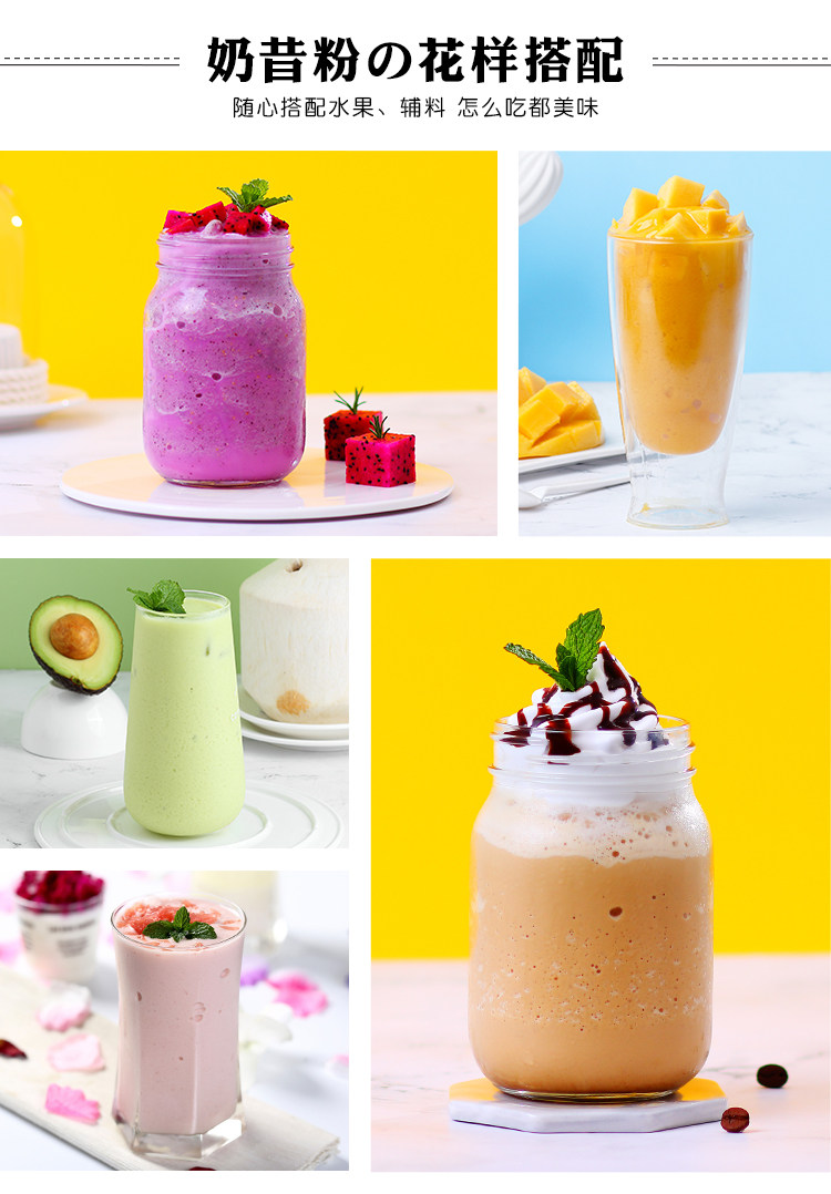 Щит Император Молоко FAN_04.JPG