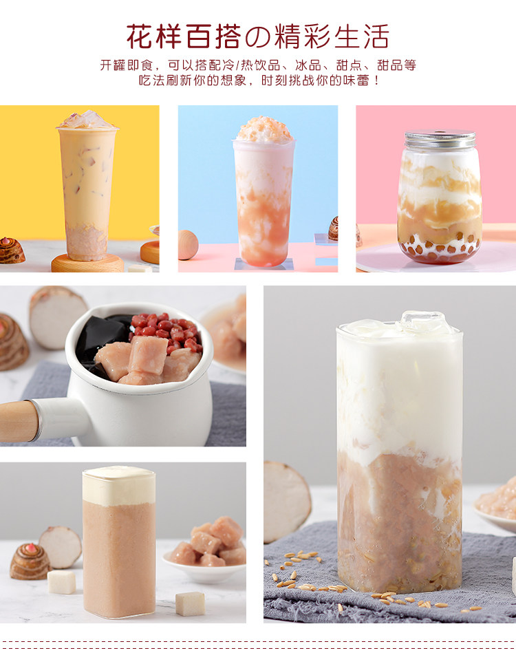 Консервированные блоки таро Гуанси Details_07.jpg