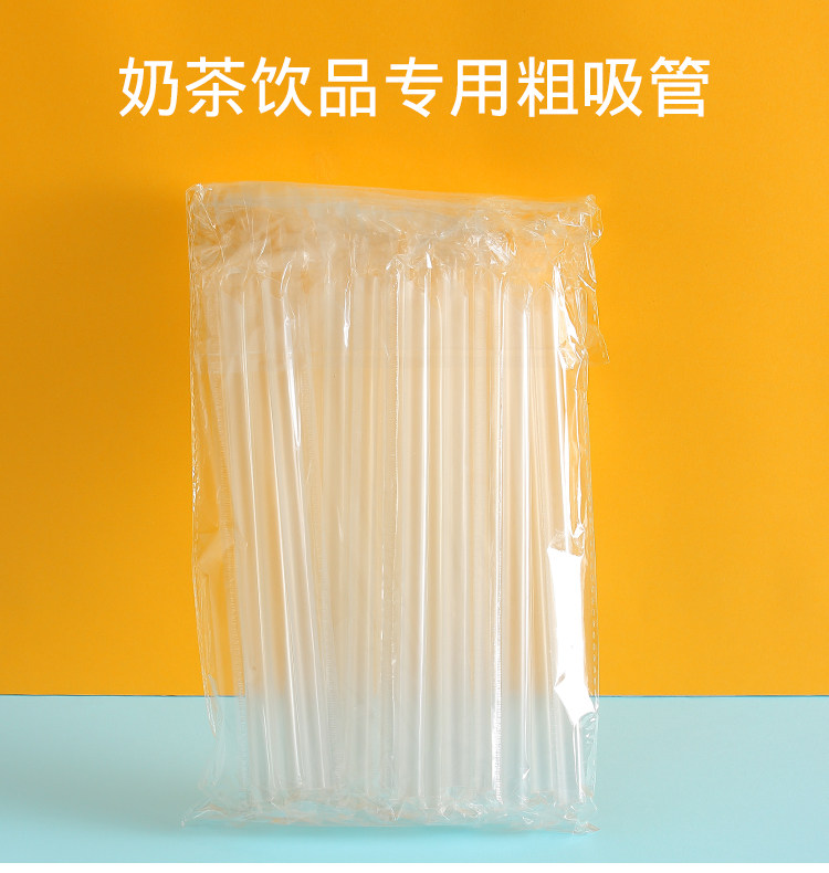 20 белая толстая солома_01.jpg