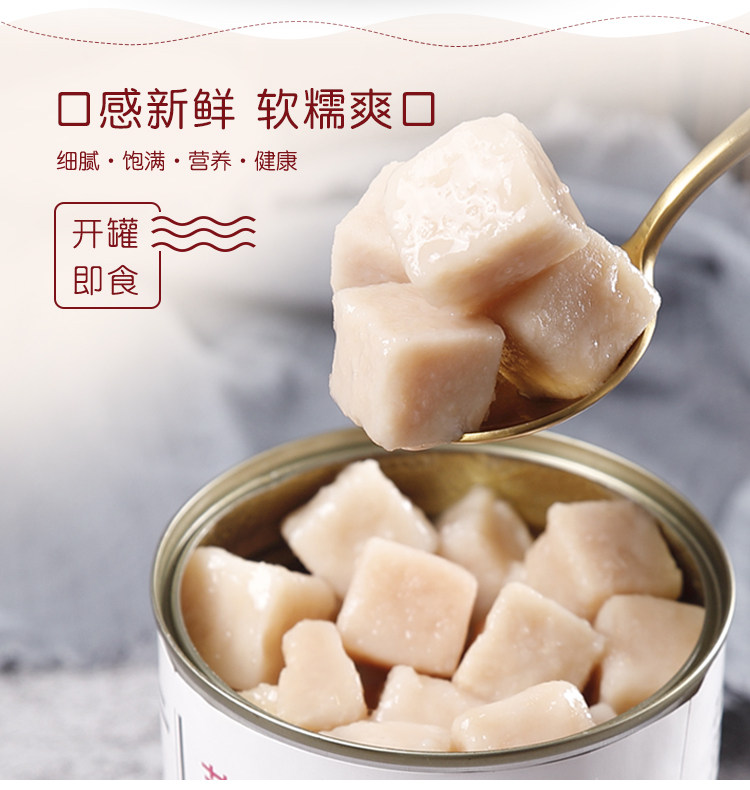 Консервированные блоки таро Гуанси Details_03.jpg