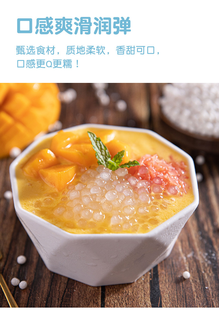 Вода мать Bai Simi_04.jpg