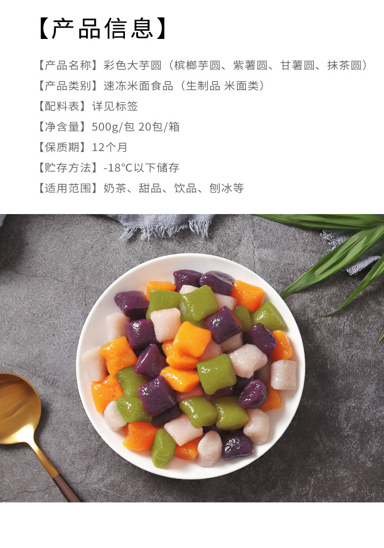 Гуанси всеобъемлющий круг подробности_08.jpg