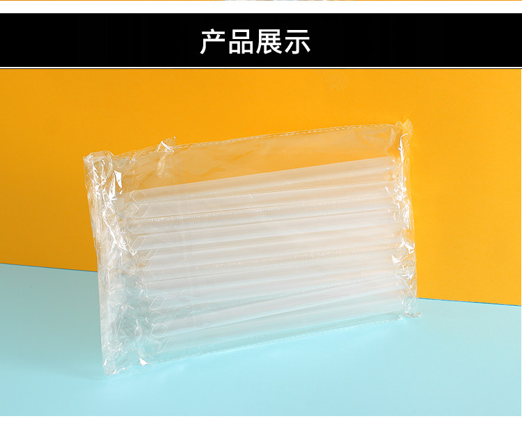 20 белая толстая солома_04.jpg