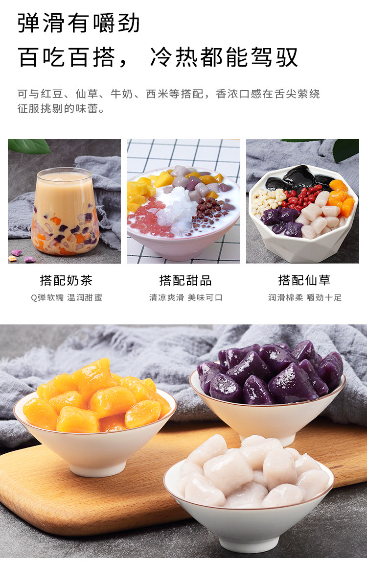 Гуанси всеобъемлющий круг подробности_06.jpg