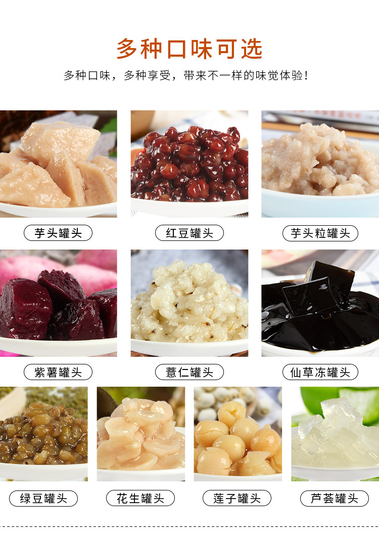 Гуанкун Таро Блок Детали_03.jpg