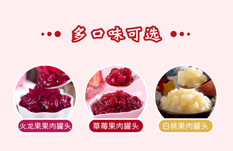 Гангси клубничная порстка