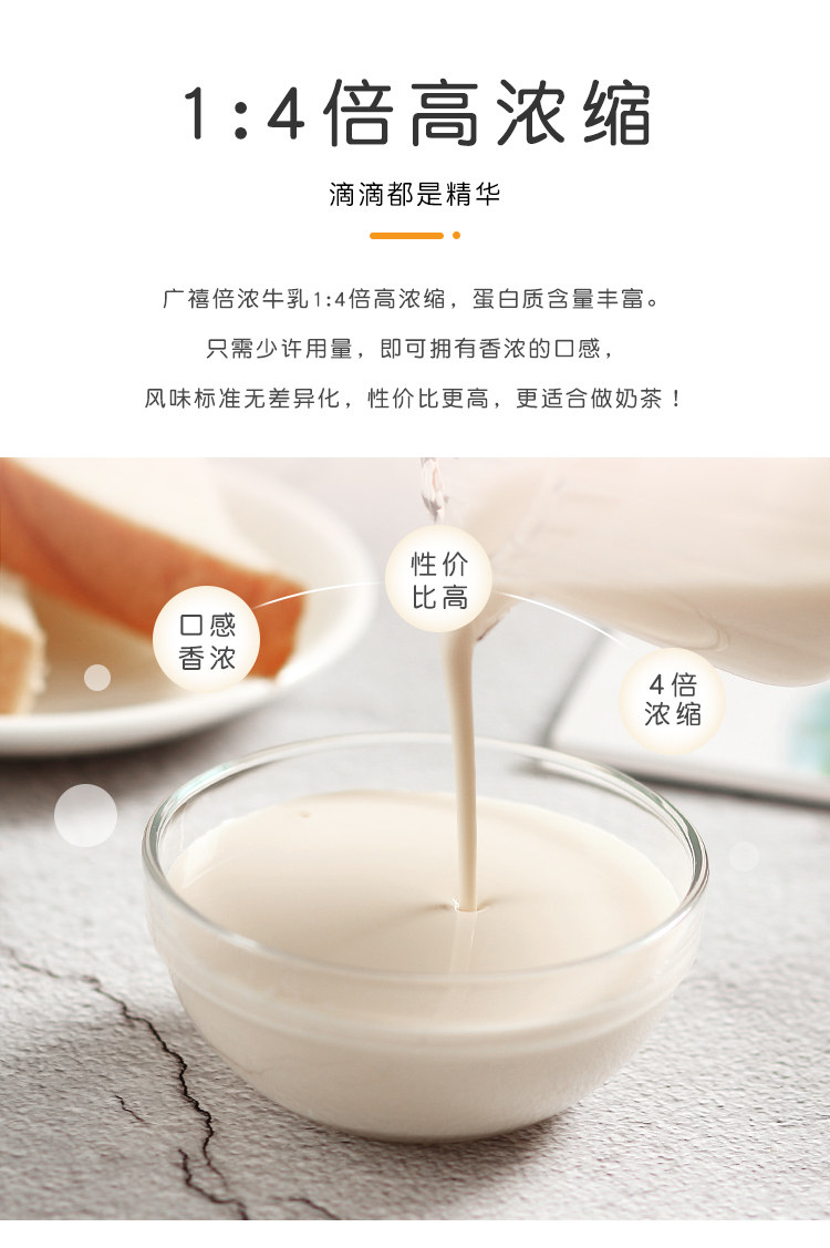 Подробная информация guangxi_06.jpg