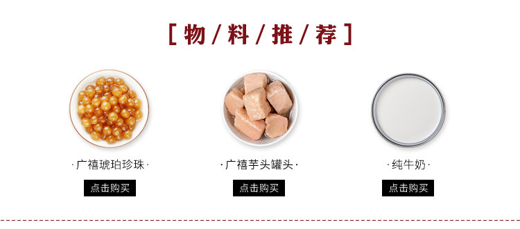 Консервированные блоки таро Гуанси Details_06.jpg