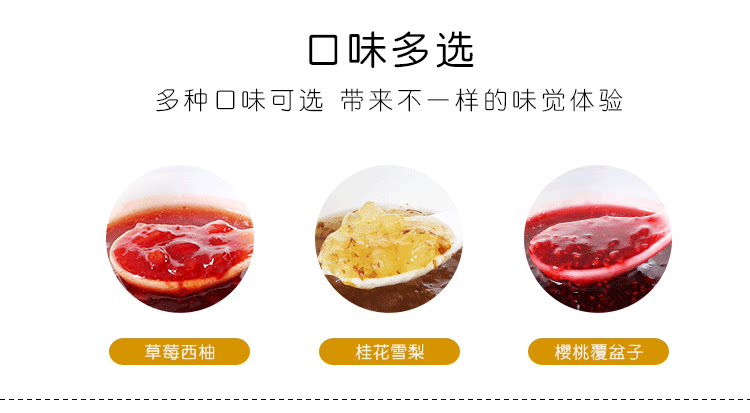OSMANTHUS SYDNEY SAUCE_02.PNG
