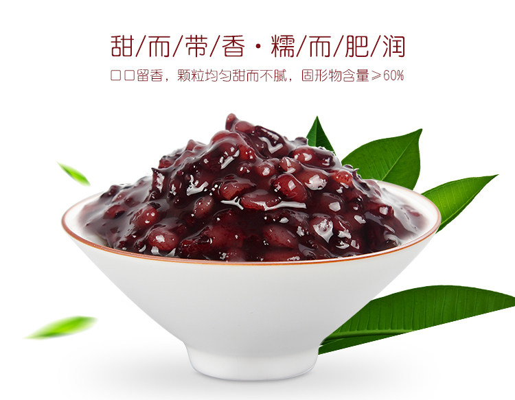 Гуанси кровоточащий рис Детали_02.jpg