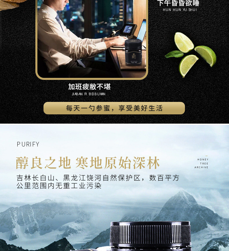 Черный нижний_06.jpg