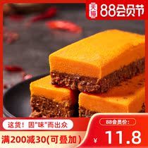 Yang Guofu hot pot bottom of beverage stainless tomato hot pot 150g household flavor