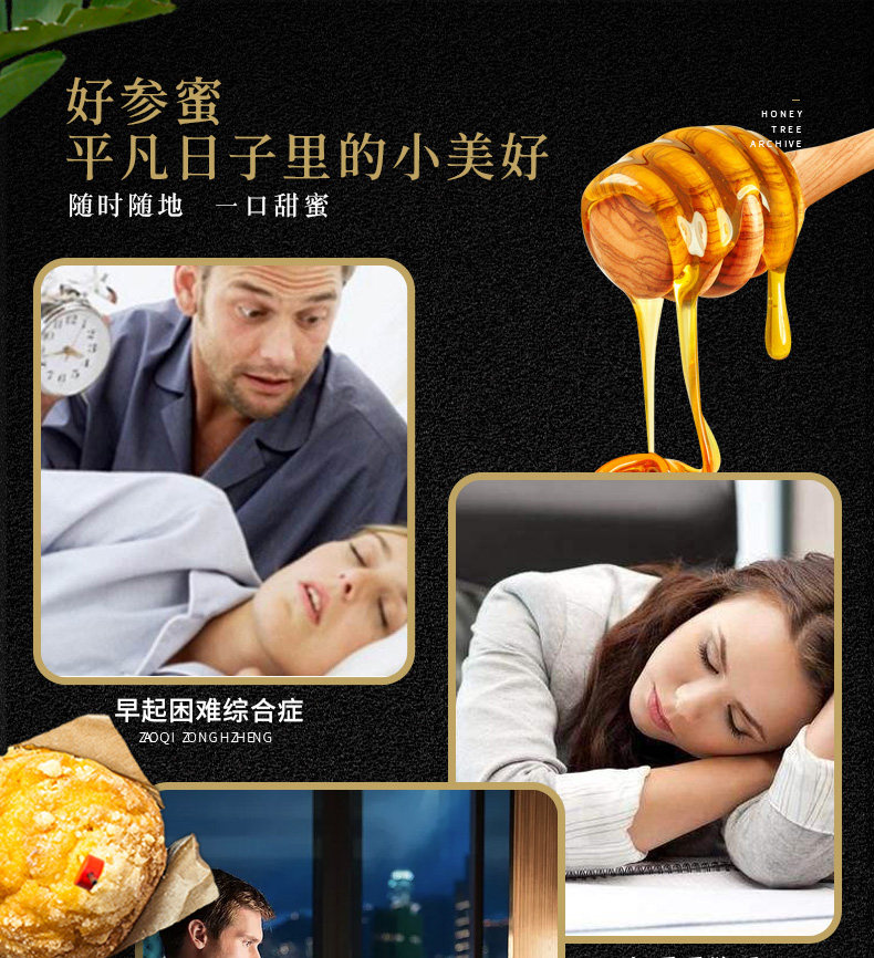 Черное дно_05.jpg