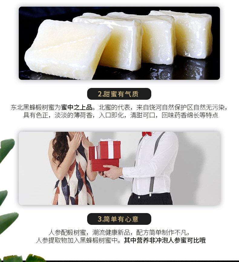 Черное дно_04.jpg