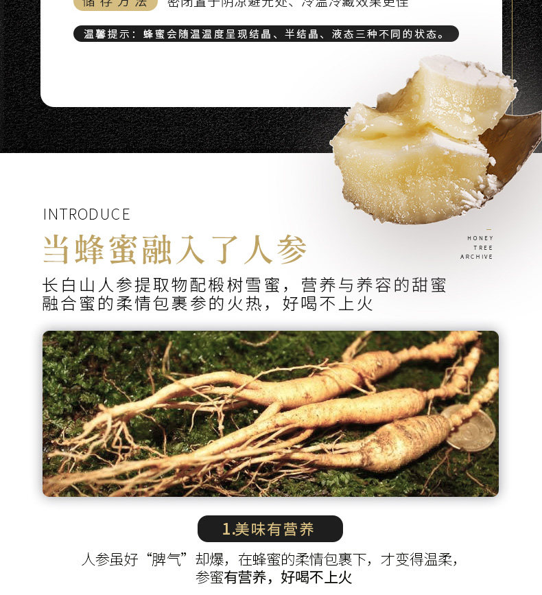 Черное дно_03.jpg