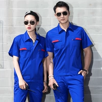 Летние синие штаны, короткий рукав