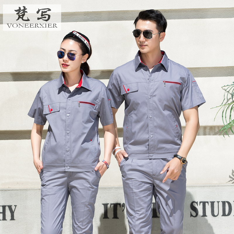 Tinh khiết bông mùa hè workclothes bộ nam xưởng nhà máy mỏng bảo hộ lao động quần áo tùy chỉnh nửa tay áo quần áo lao động mặc mặc