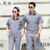 Tinh khiết bông mùa hè workclothes bộ nam xưởng nhà máy mỏng bảo hộ lao động quần áo tùy chỉnh nửa tay áo quần áo lao động mặc mặc 