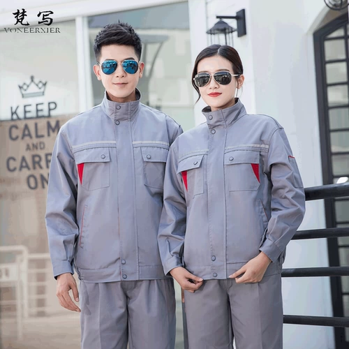 Осенний мужской износостойкий светоотражающий искусственный комбинезон, делается под заказ