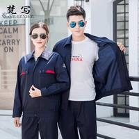 Осенью и зимой весь набор голубого наборов (верхние+брюки)