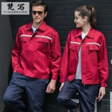 Осенний комбинезон, износостойкий лонгслив, делается под заказ, защита от ожогов