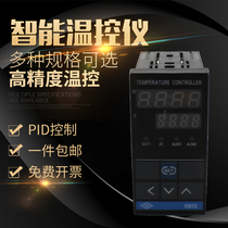 Shanghai Jiaming Instrument Co. Ltd. CH102 CH402 CH702 CH902