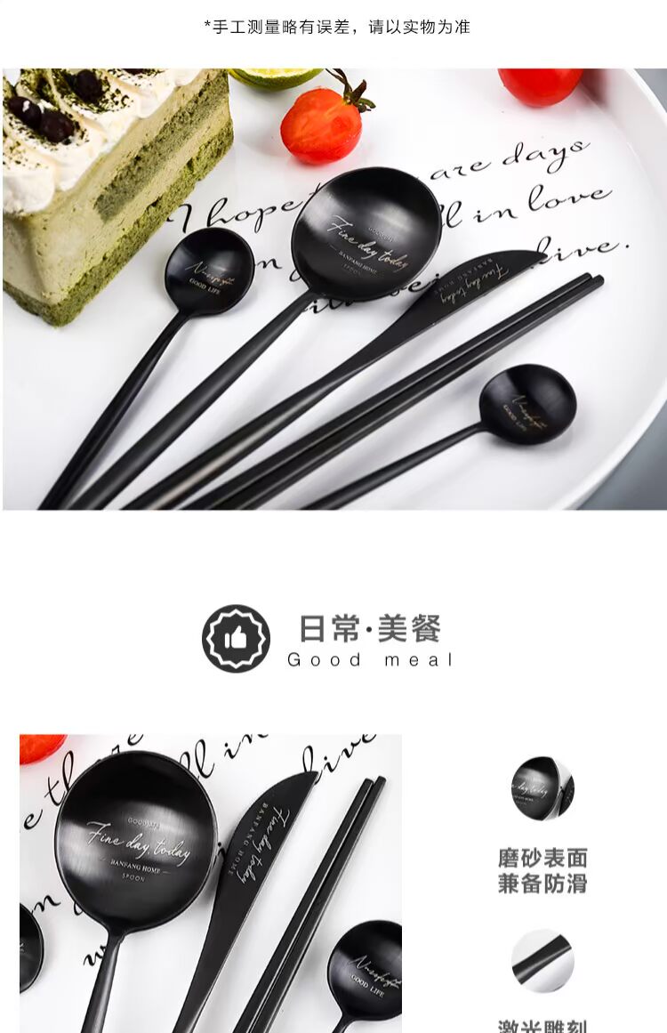 Retro cá tính đen mờ thép không gỉ dao và nĩa đặt nhà bít tết dao và nĩa muỗng Bộ đồ ăn phương Tây Anh - Đồ ăn tối đĩa giấy dùng 1 lần