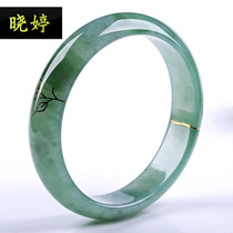 Jade bracelet ice glutinous seed oil green Burmese female ice glutinous seed light green floating sun green jade bracelet water moist fresh female