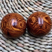 Hainan Huanghua pear health ball grimaces face eye face health ball gift gift health ball fitness ball