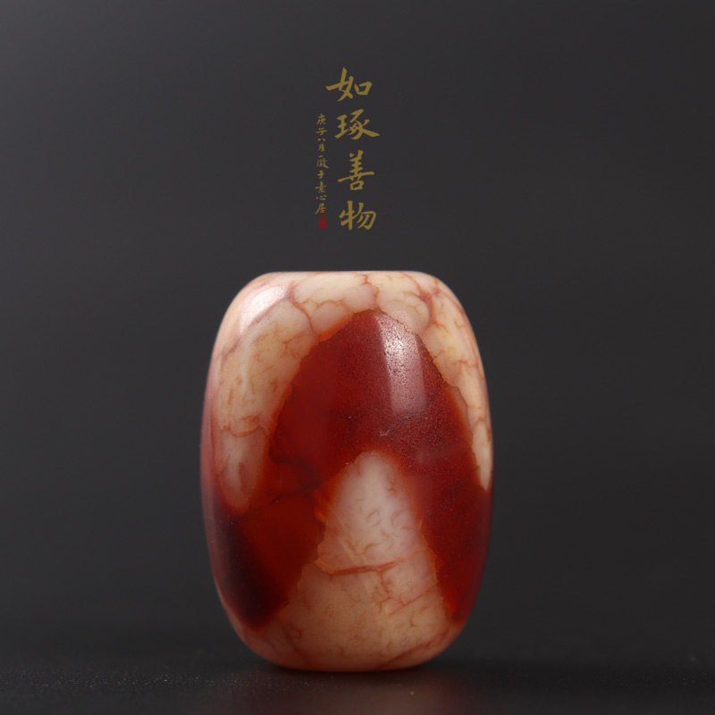 秘蔵上肯紅天珠‼️西蔵老礦紅玉髄虎牙菩提天珠 秘蔵上肯紅天珠‼️西蔵老礦紅玉髄虎牙菩提天珠