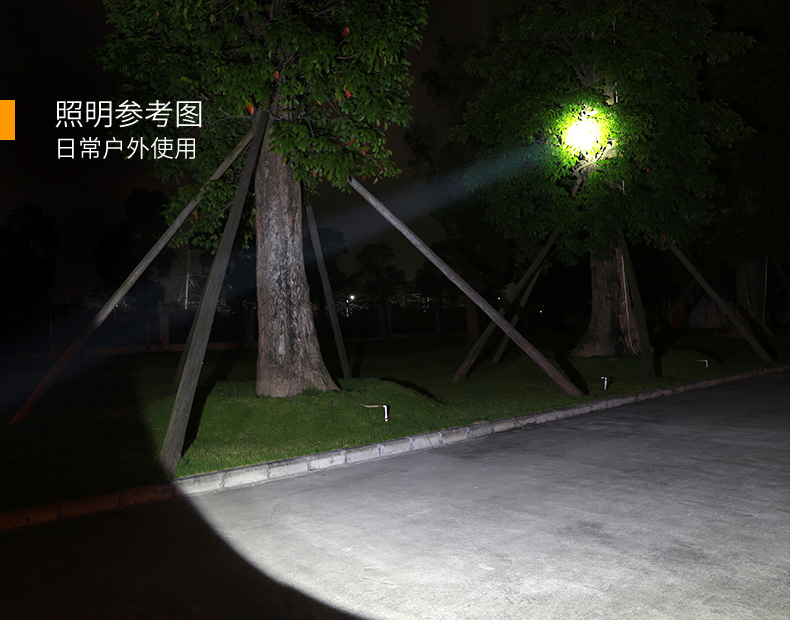 Jin Laite xách tay tìm kiếm ngoài trời sạc pin đèn pin từ xa chói dài led chiếu sáng ngoài trời đèn pin ngày xưa